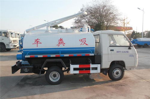 創(chuàng)潔真空吸糞車 廣東制造的品質(zhì)之選，服務(wù)周到助您輕松排憂