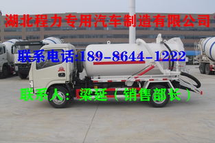 5方吸糞車與吸污車質(zhì)量對比分析 如何選擇可靠的吸污吸糞車