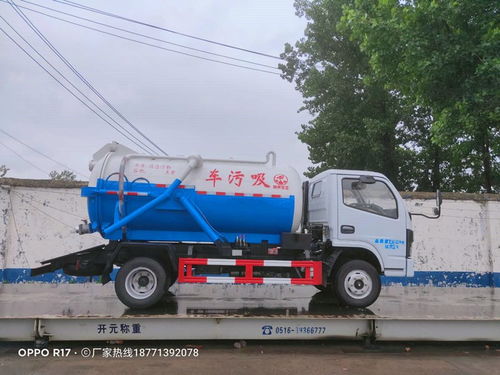 涪城區(qū)10方吸污車價格全解析 程力吸糞車全國助力清潔作業(yè)_QQ