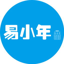 易小年汽水310mlx12瓶 箱加盟批發(fā)價(jià)格及中國食品代理網(wǎng)在計(jì)算機(jī)軟件研發(fā)中的應(yīng)用