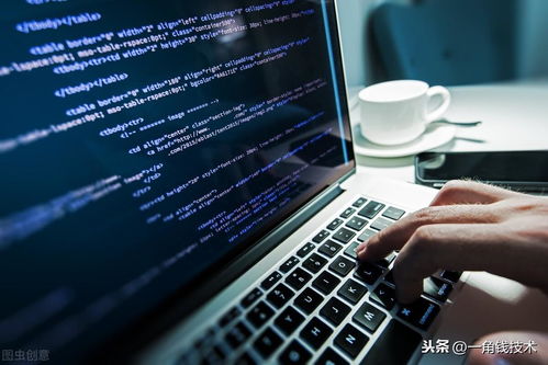 Netty學習前必備基礎 BIO、NIO與AIO總結與信息技術咨詢服務